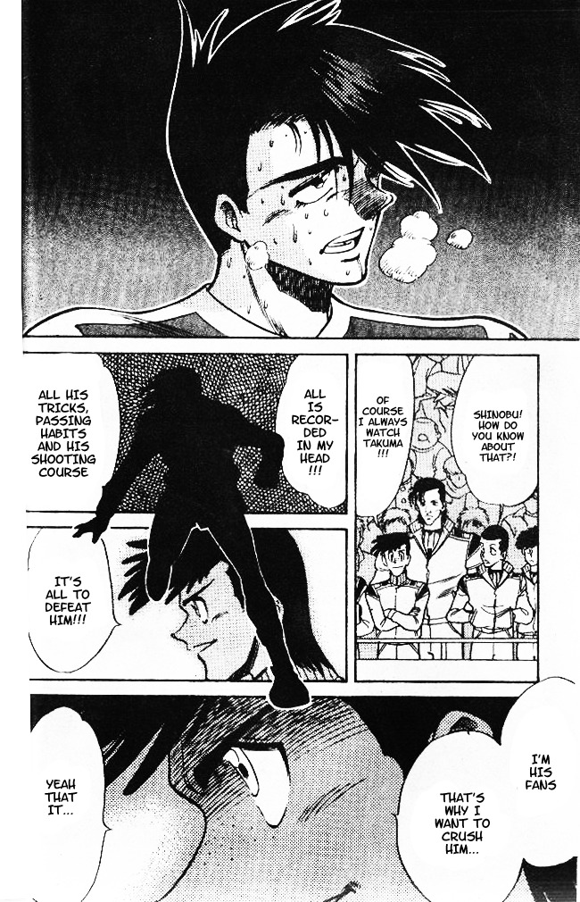 Oretachi no Field Chapter 27 page 14 - Chapter 27