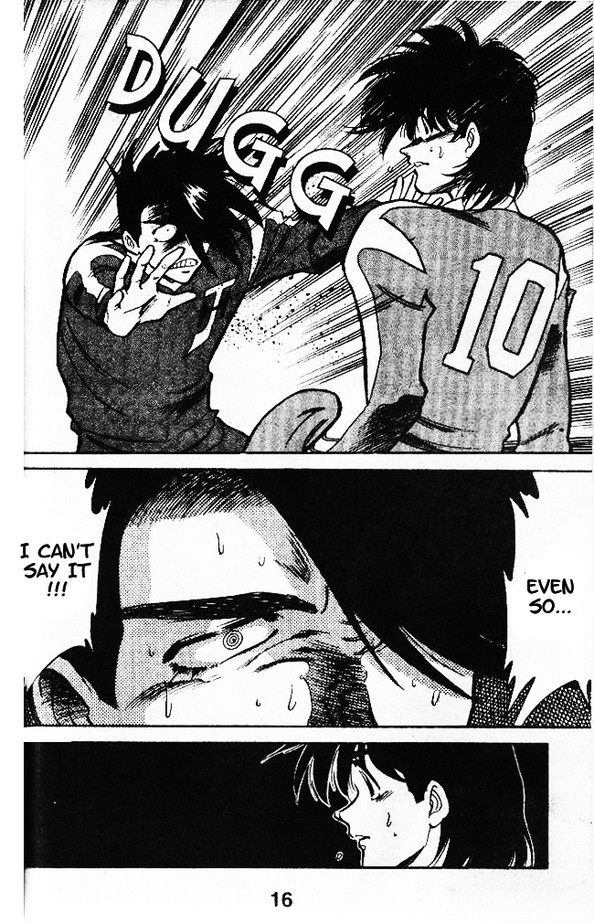 Oretachi no Field Chapter 27 page 16 - Chapter 27