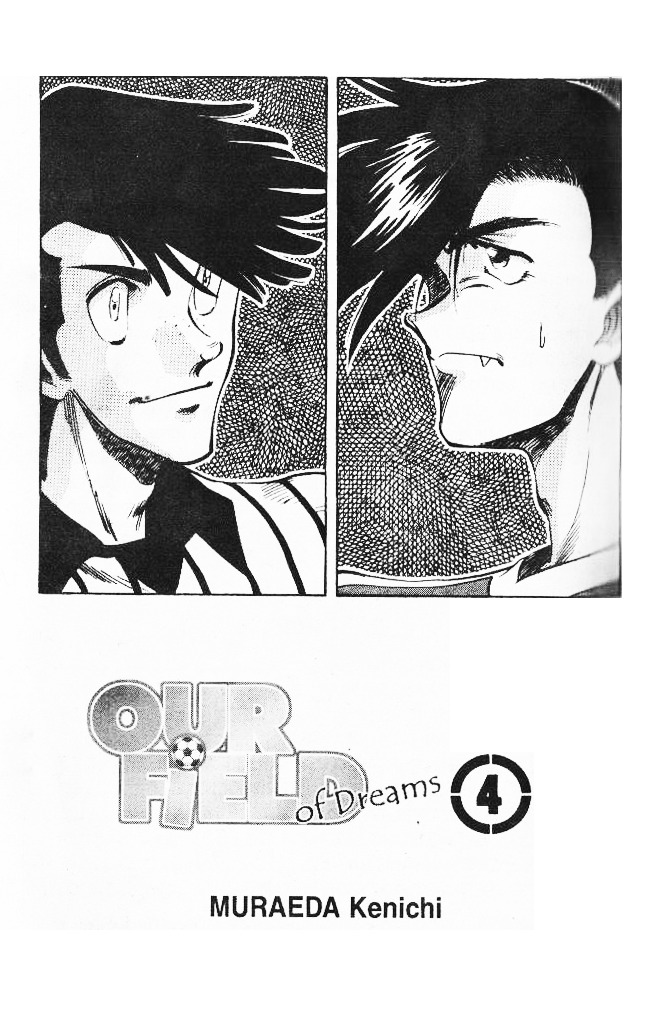 Oretachi no Field Chapter 27 page 2 - Chapter 27