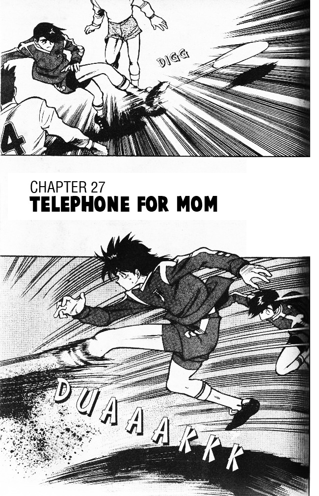 Oretachi no Field Chapter 27 page 3 - Chapter 27