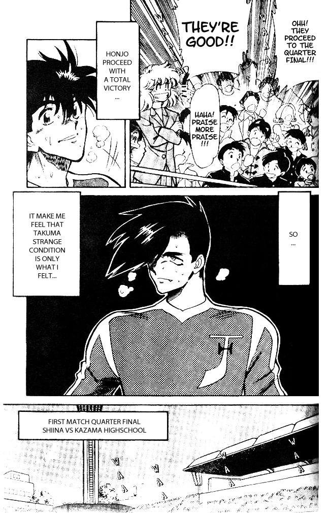 Oretachi no Field Chapter 27 page 5 - Chapter 27