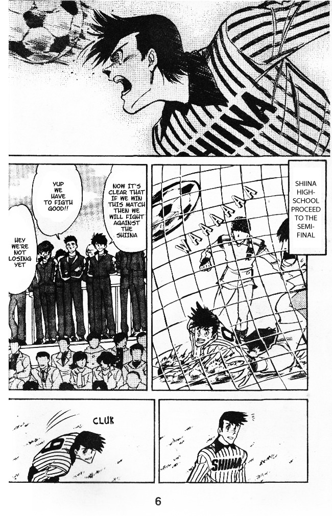 Oretachi no Field Chapter 27 page 6 - Chapter 27
