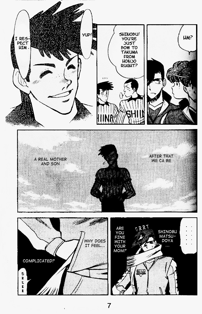 Oretachi no Field Chapter 27 page 7 - Chapter 27