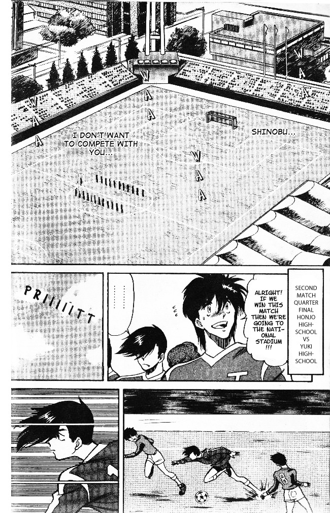 Oretachi no Field Chapter 27 page 8 - Chapter 27