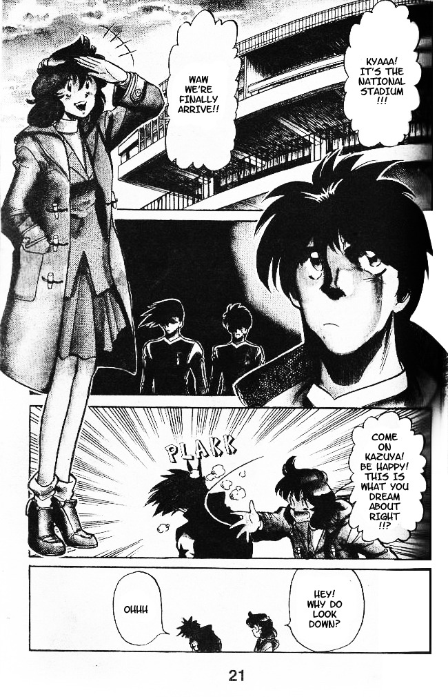Oretachi no Field Chapter 28 page 1 - Chapter 28