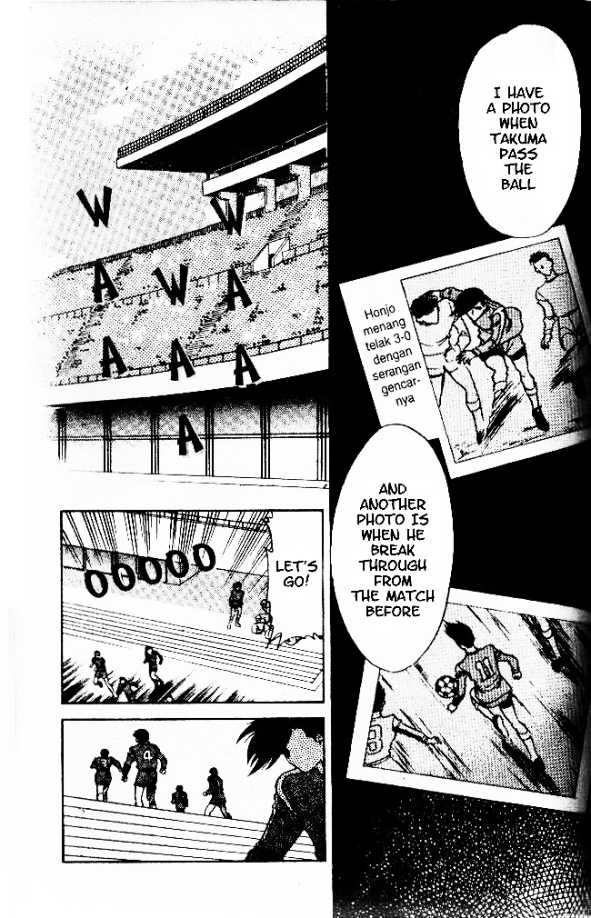 Oretachi no Field Chapter 28 page 10 - Chapter 28