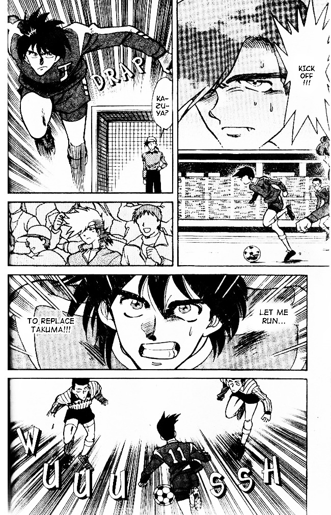 Oretachi no Field Chapter 28 page 14 - Chapter 28