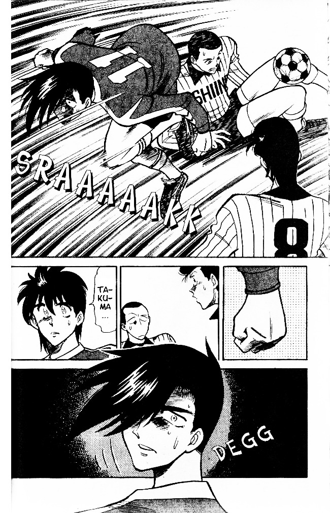 Oretachi no Field Chapter 28 page 16 - Chapter 28