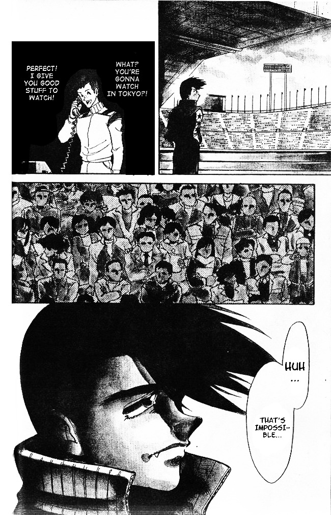Oretachi no Field Chapter 28 page 3 - Chapter 28