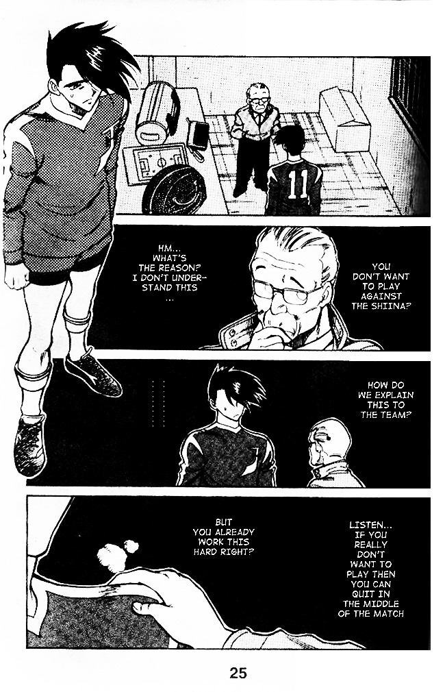 Oretachi no Field Chapter 28 page 4 - Chapter 28