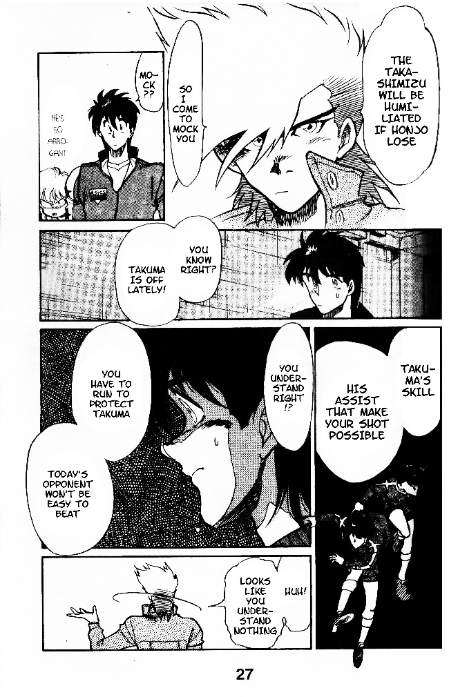 Oretachi no Field Chapter 28 page 6 - Chapter 28