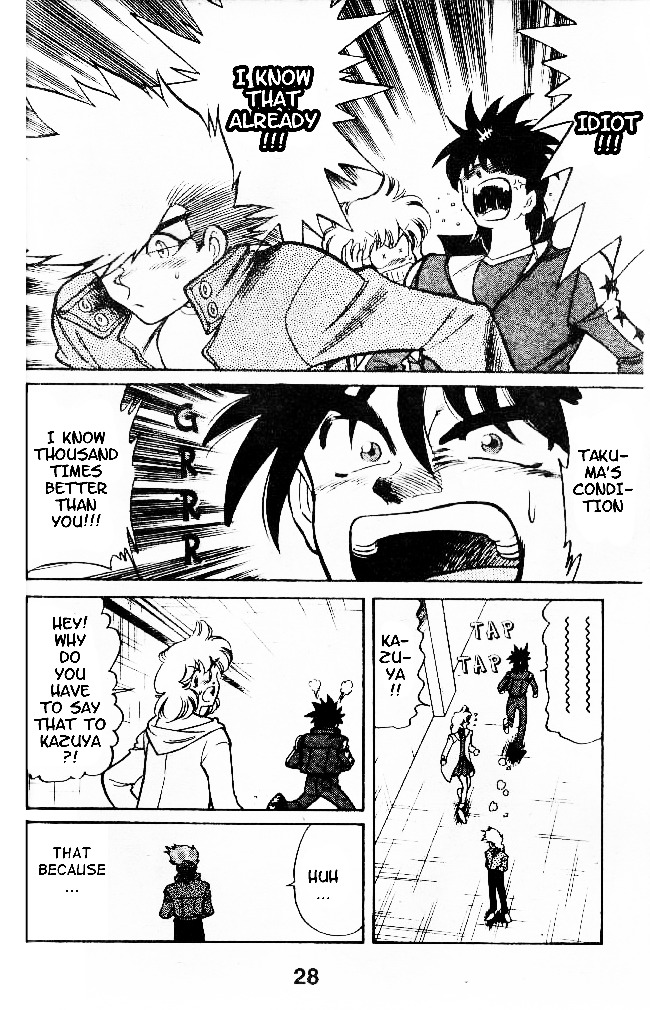 Oretachi no Field Chapter 28 page 7 - Chapter 28