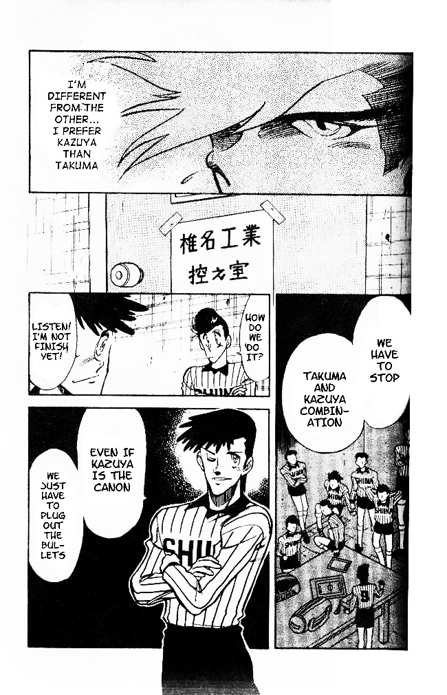 Oretachi no Field Chapter 28 page 8 - Chapter 28