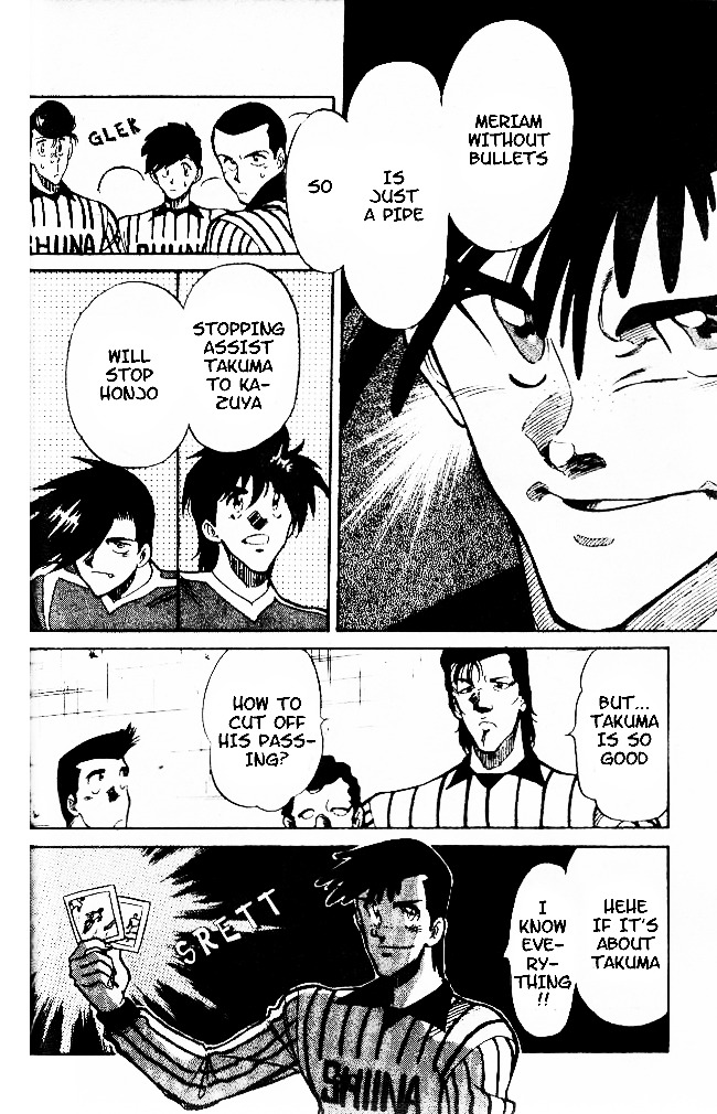 Oretachi no Field Chapter 28 page 9 - Chapter 28