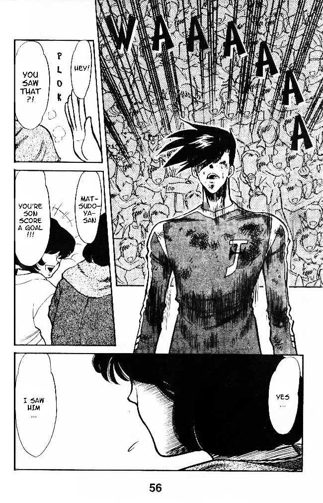 Oretachi no Field Chapter 29 page 17 - Chapter 29