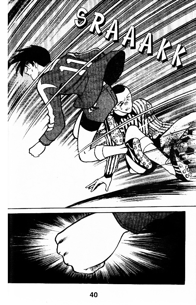Oretachi no Field Chapter 29 page 2 - Chapter 29