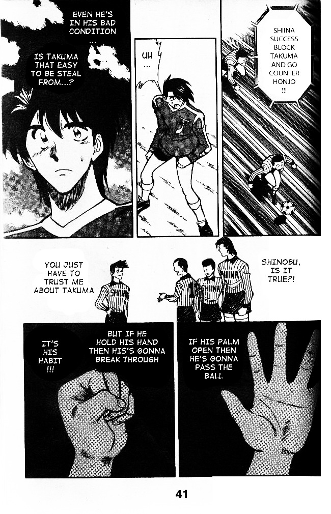 Oretachi no Field Chapter 29 page 3 - Chapter 29