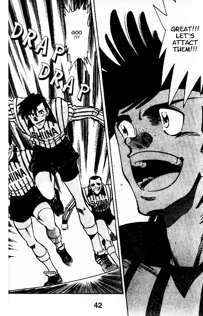 Oretachi no Field Chapter 29 page 4 - Chapter 29