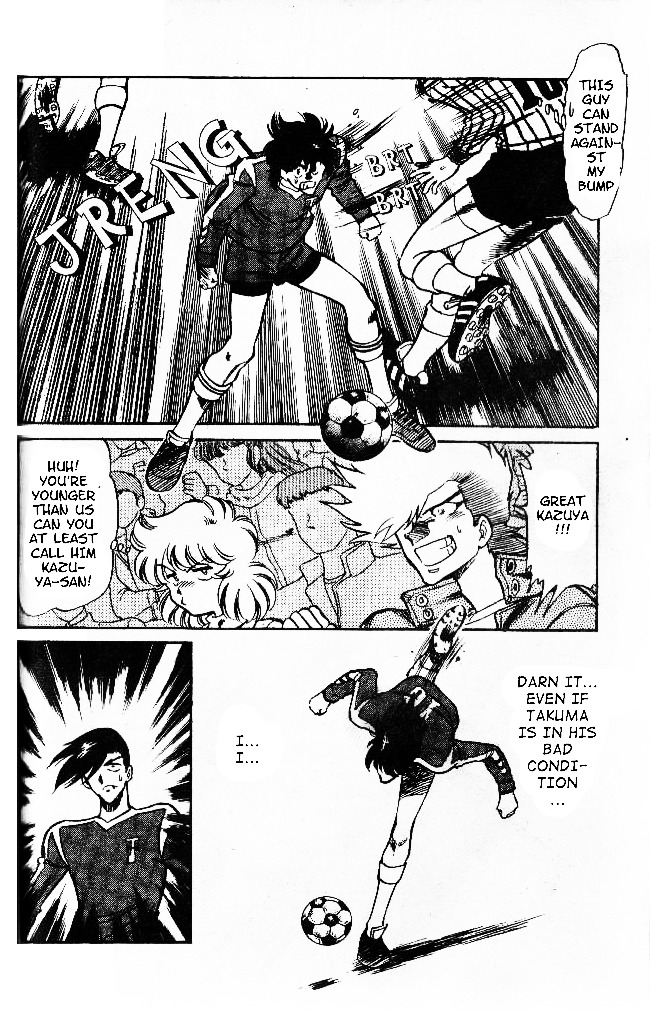 Oretachi no Field Chapter 29 page 6 - Chapter 29