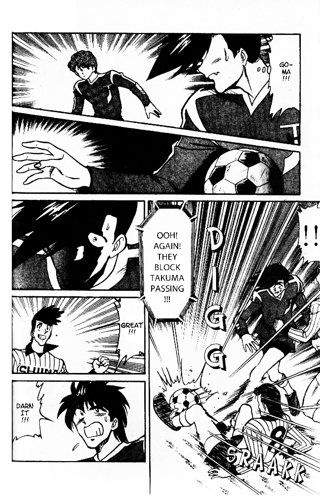 Oretachi no Field Chapter 29 page 8 - Chapter 29
