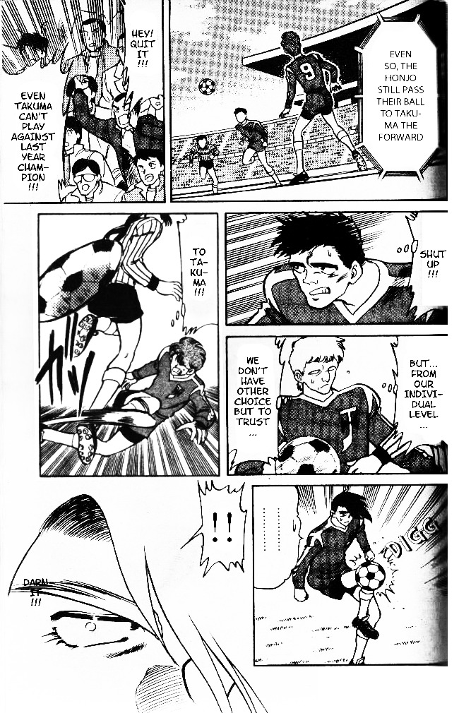 Oretachi no Field Chapter 29 page 9 - Chapter 29