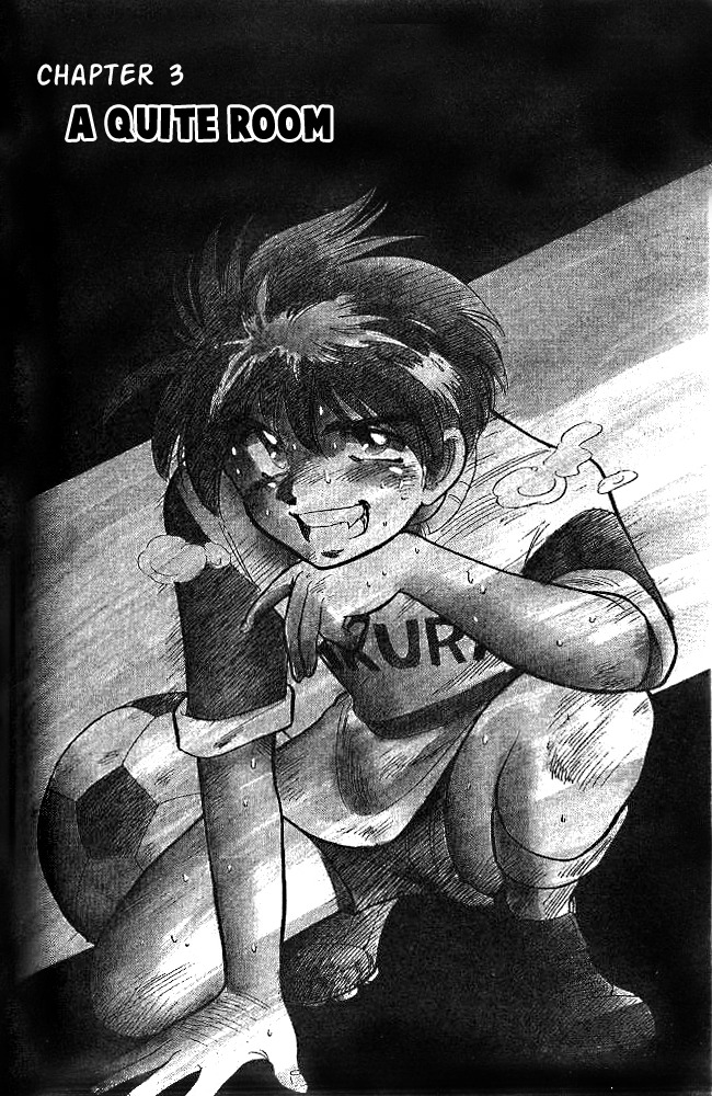 Oretachi no Field Chapter 3 page 1 - Chapter 3