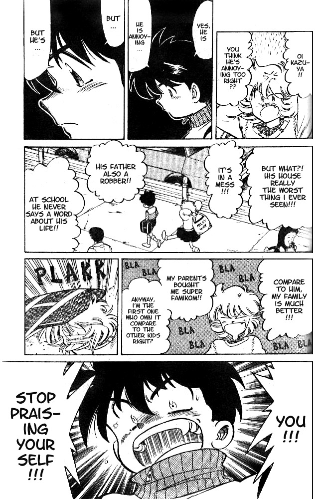 Oretachi no Field Chapter 3 page 12 - Chapter 3