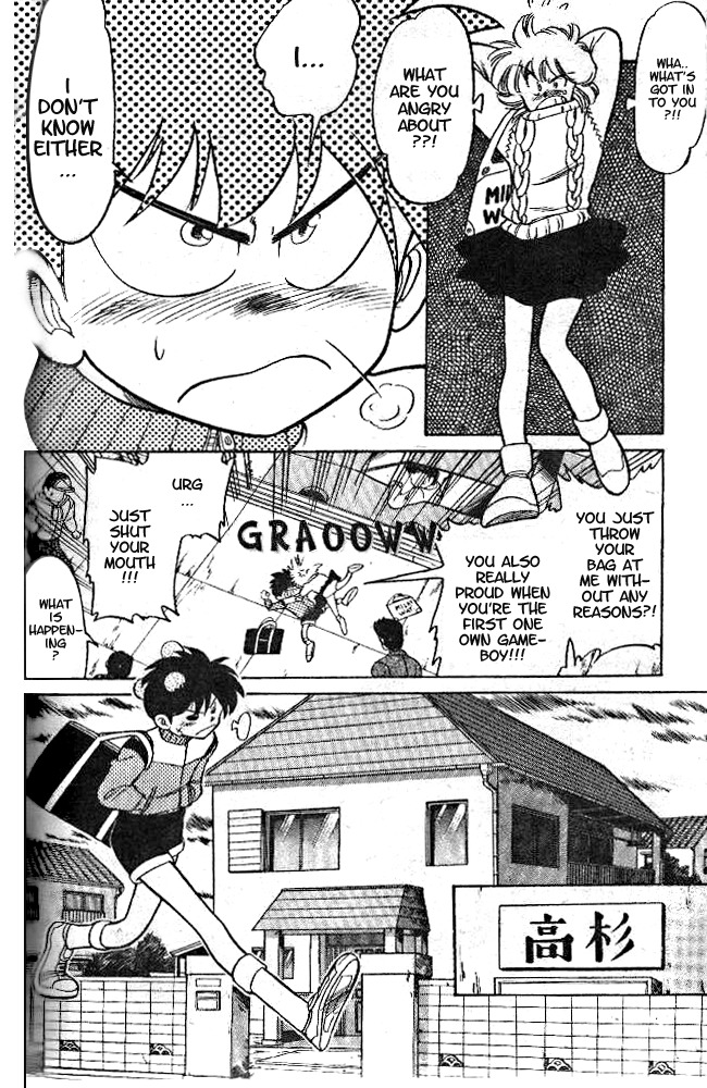 Oretachi no Field Chapter 3 page 13 - Chapter 3