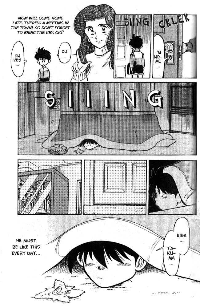 Oretachi no Field Chapter 3 page 14 - Chapter 3