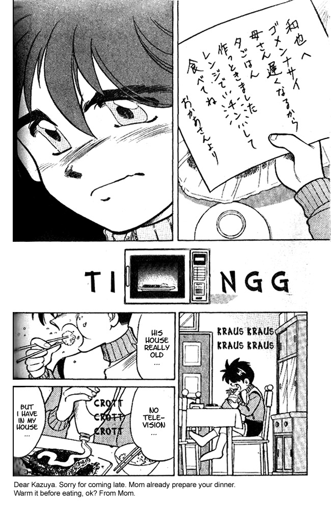 Oretachi no Field Chapter 3 page 17 - Chapter 3