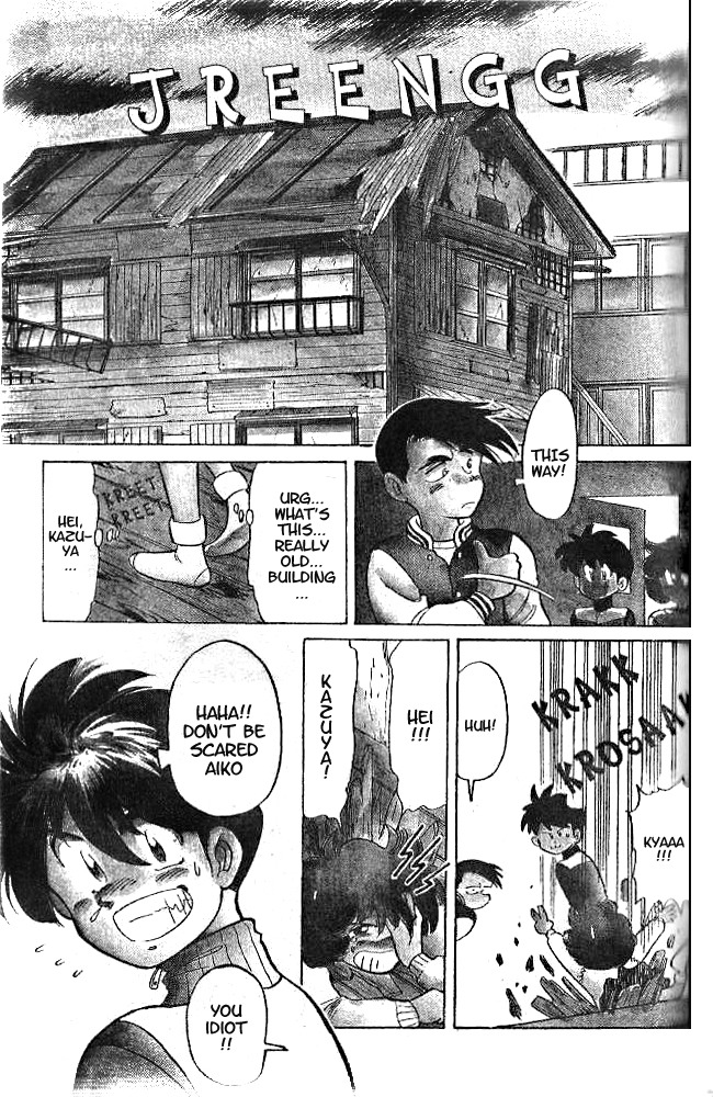 Oretachi no Field Chapter 3 page 2 - Chapter 3