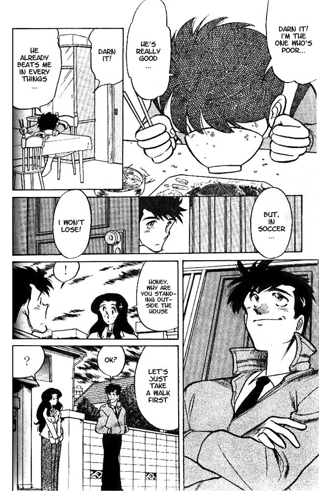 Oretachi no Field Chapter 3 page 20 - Chapter 3