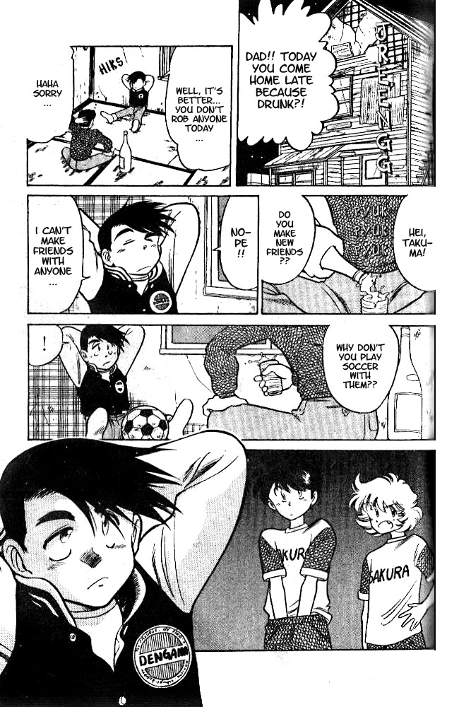 Oretachi no Field Chapter 3 page 21 - Chapter 3