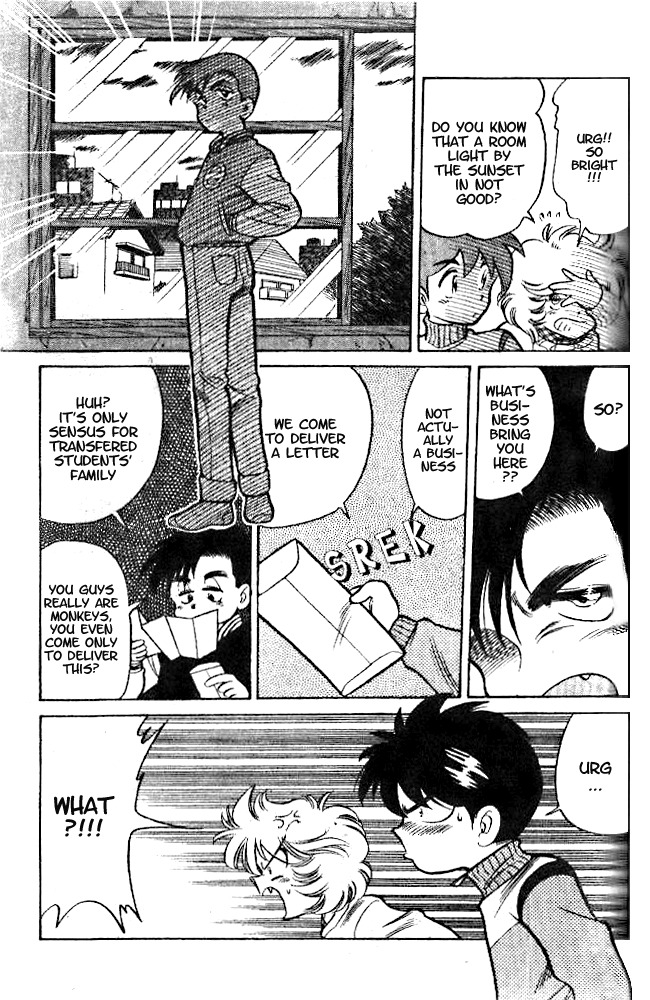 Oretachi no Field Chapter 3 page 4 - Chapter 3