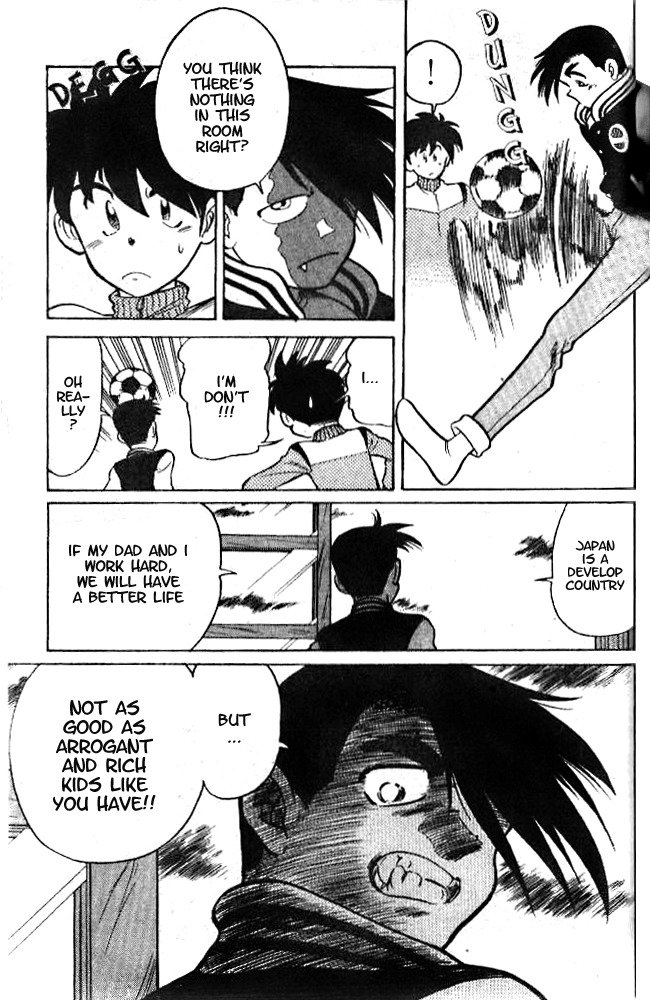 Oretachi no Field Chapter 3 page 8 - Chapter 3