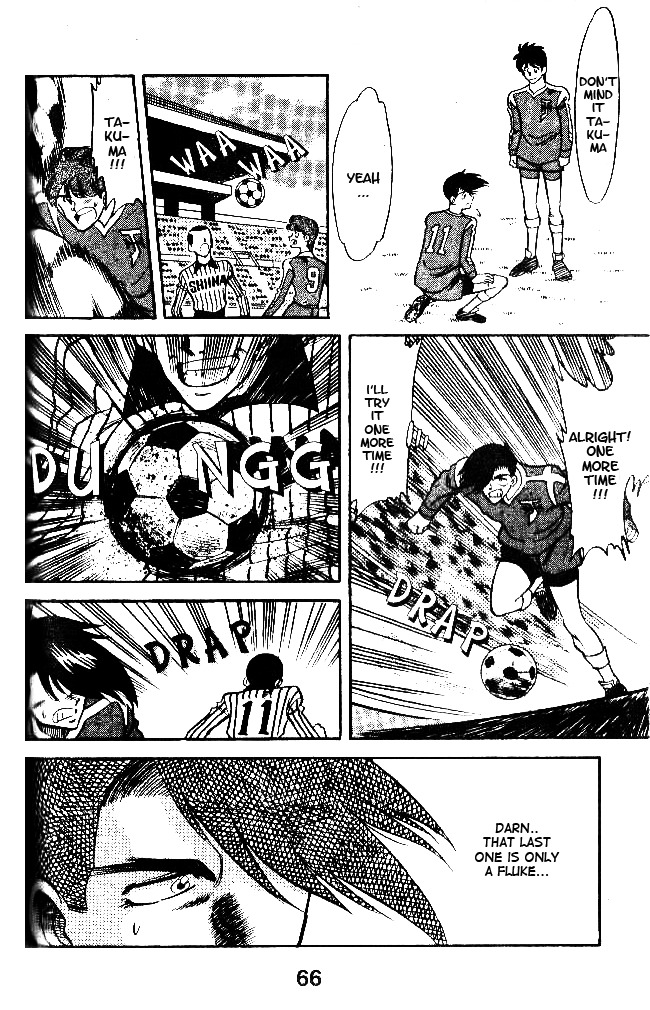 Oretachi no Field Chapter 30 page 10 - Chapter 30