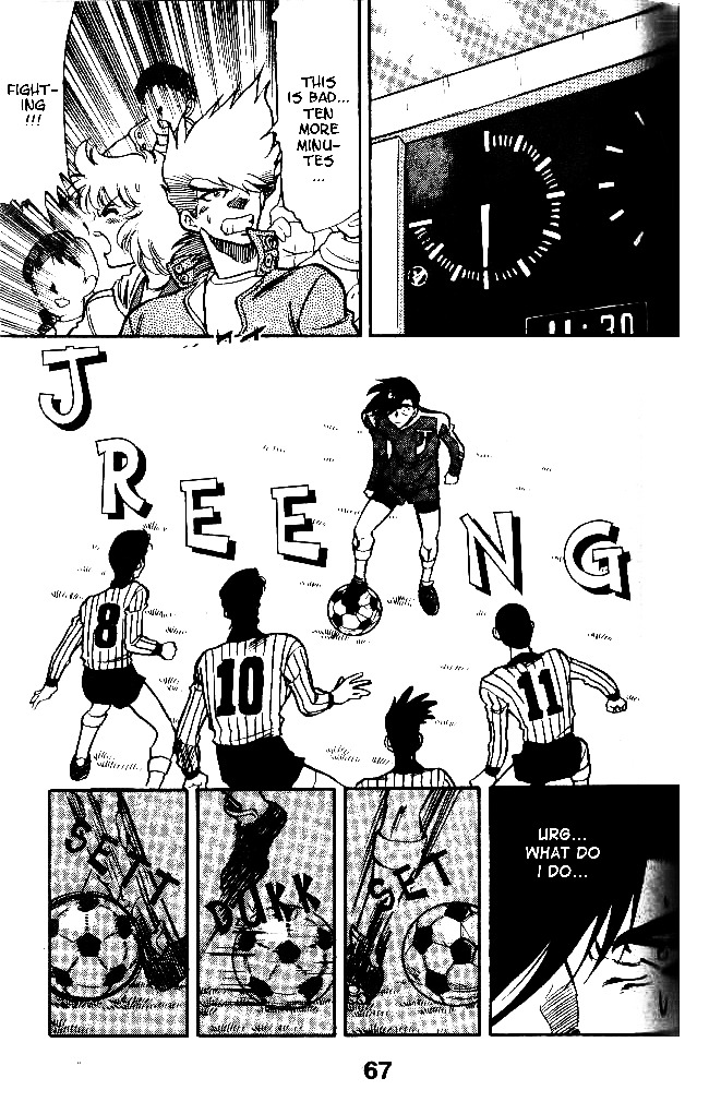 Oretachi no Field Chapter 30 page 11 - Chapter 30