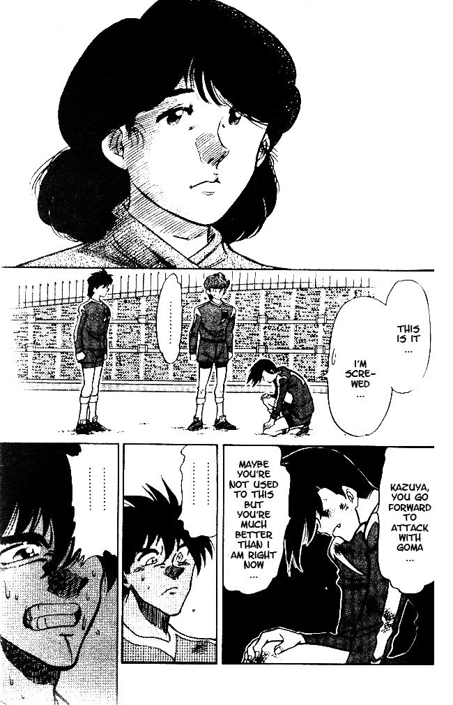 Oretachi no Field Chapter 30 page 15 - Chapter 30