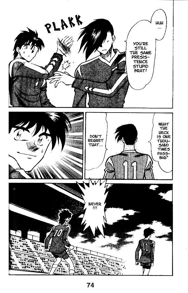 Oretachi no Field Chapter 30 page 18 - Chapter 30