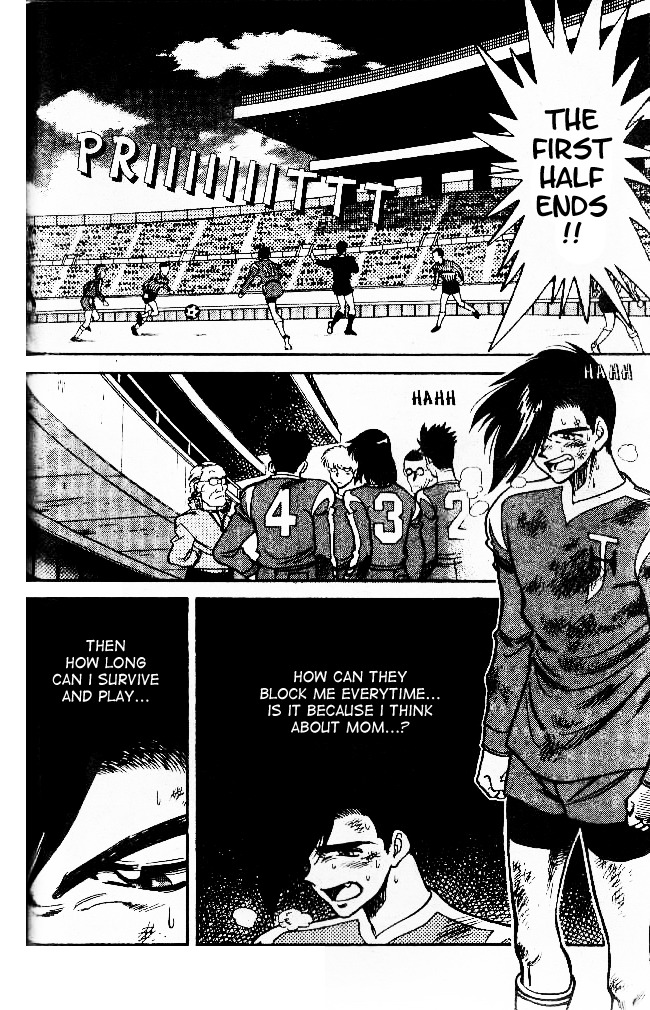 Oretachi no Field Chapter 30 page 2 - Chapter 30