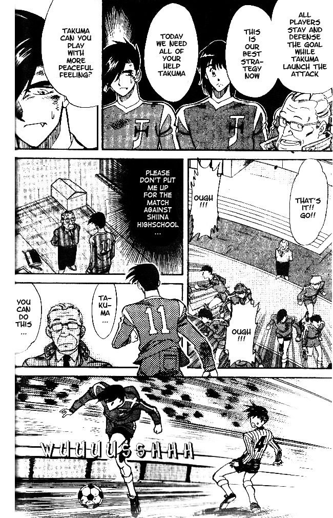 Oretachi no Field Chapter 30 page 4 - Chapter 30