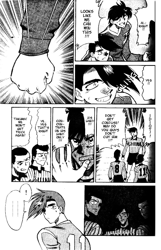 Oretachi no Field Chapter 30 page 7 - Chapter 30