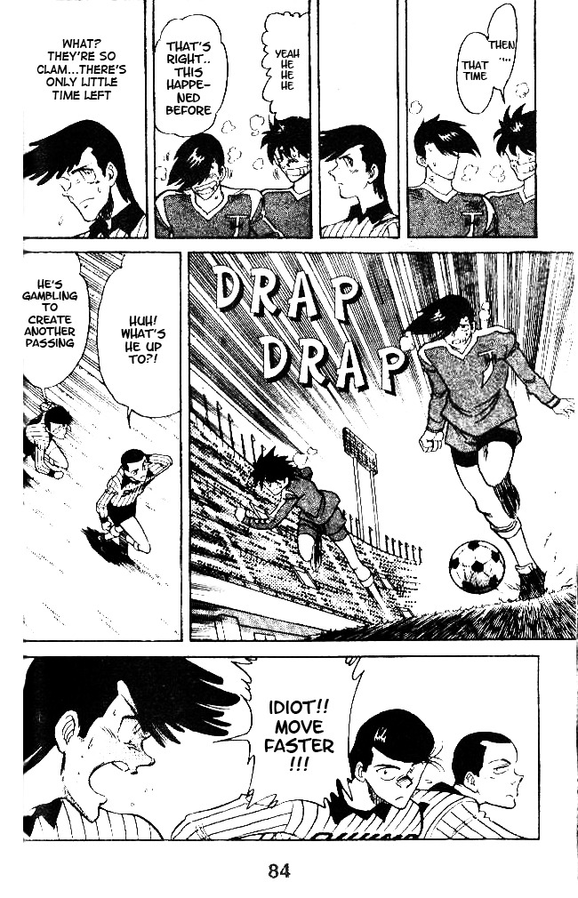 Oretachi no Field Chapter 31 page 10 - Chapter 31