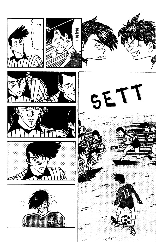 Oretachi no Field Chapter 31 page 12 - Chapter 31