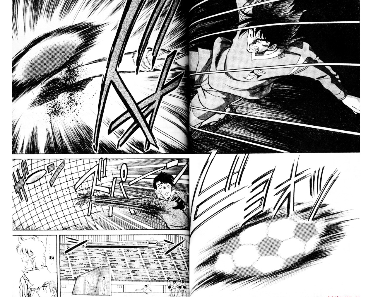 Oretachi no Field Chapter 31 page 16 - Chapter 31