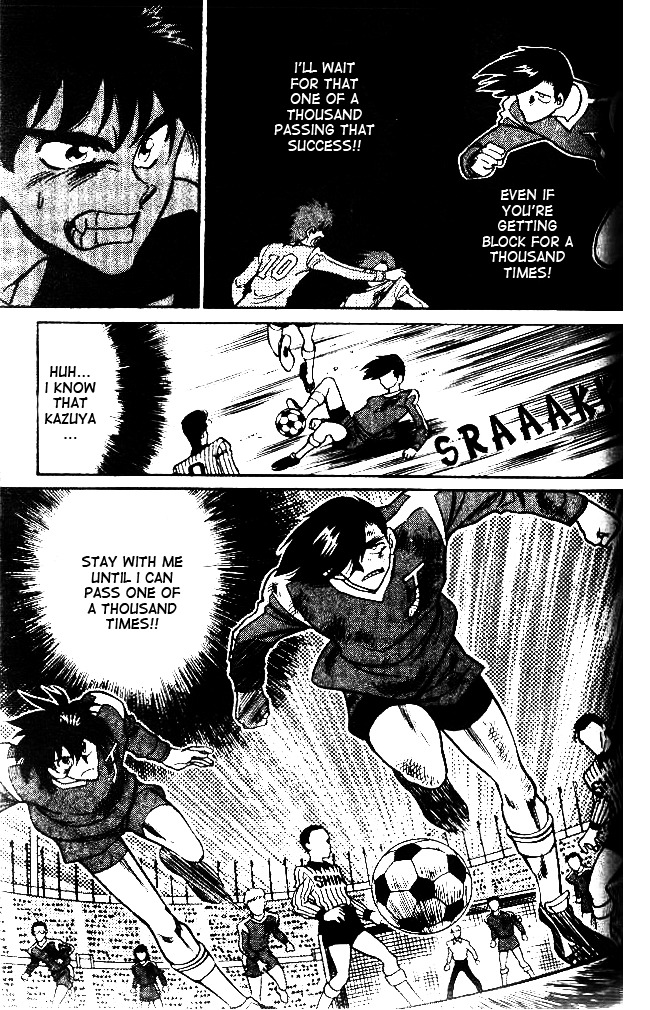 Oretachi no Field Chapter 31 page 5 - Chapter 31