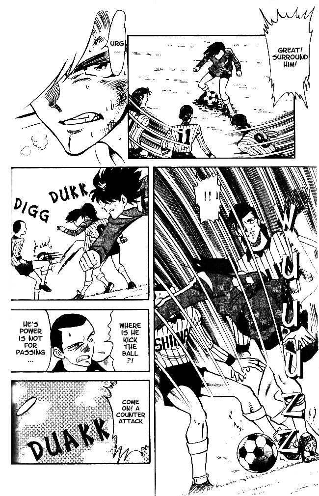 Oretachi no Field Chapter 31 page 6 - Chapter 31