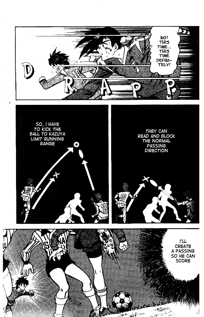 Oretachi no Field Chapter 31 page 7 - Chapter 31