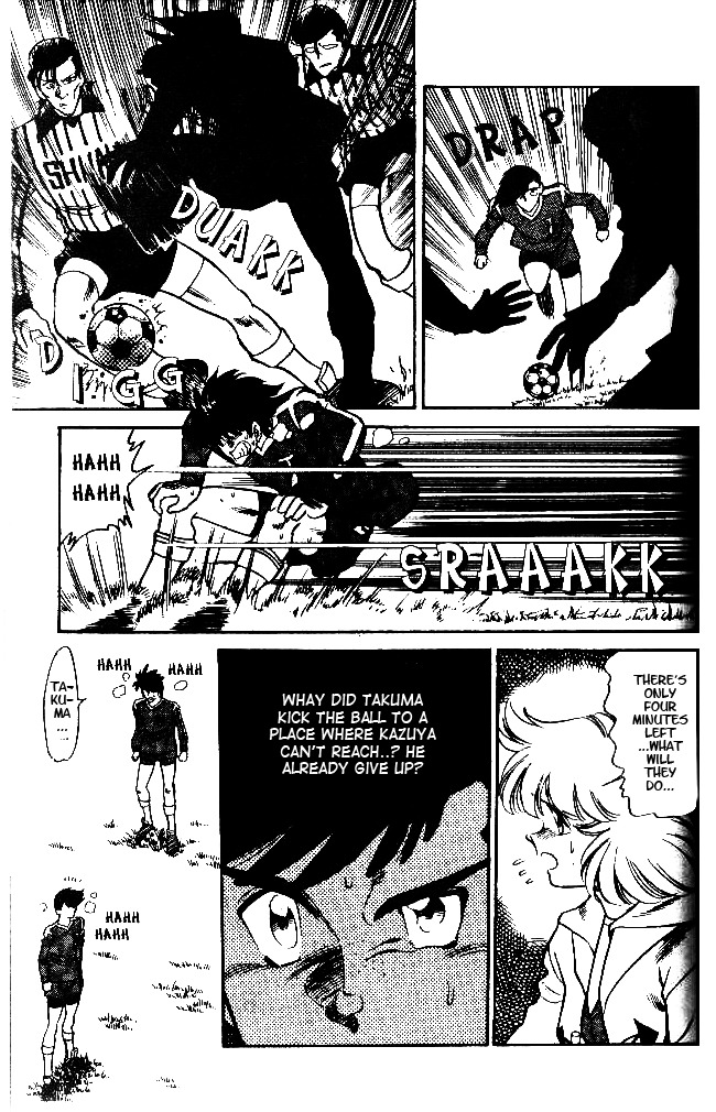 Oretachi no Field Chapter 31 page 9 - Chapter 31
