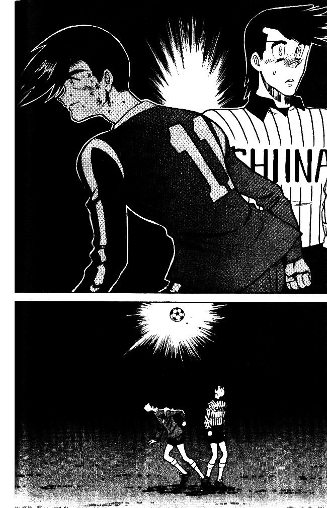 Oretachi no Field Chapter 32 page 11 - Chapter 32